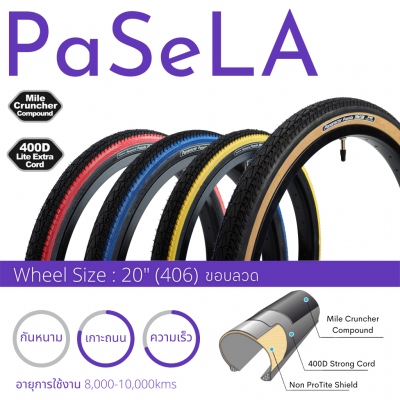 Pasela